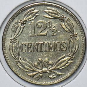 Venezuela 1958 12 1/2 Centimos Horse animal 296545 combine shipping