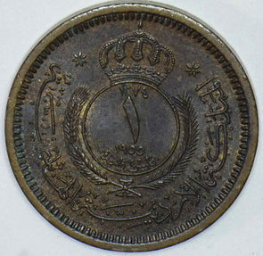 Jordan 1955 Fil 290713 combine shipping