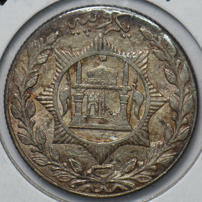 Afghanistan 1929 AH 1347 Rupee 490586 combine shipping