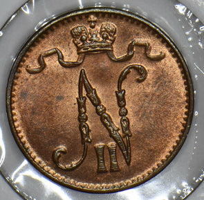 Finland 1912 Nickolas II Penny 290982 combine shipping