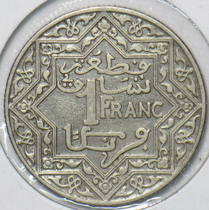 Morocco 1921 ~1924 Franc 194666 combine shipping