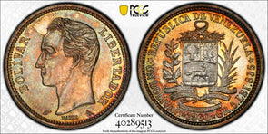 Venezuela 1960 Bolivar Horse animal PCGS MS65 PC1044 combine shipping