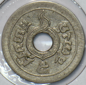 Thailand/Siam 1919 BE 2462 5 Satang 151503 combine shipping