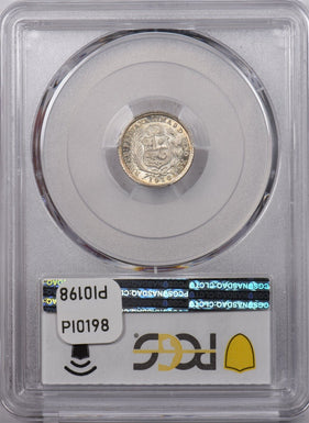 Peru 1916 FG 1/2 Dinero PCGS MS 66 KM-206.2 PI0198 combine shipping