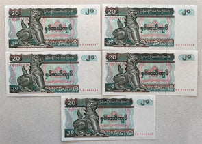 Myanmar 1990 ND 20 Kyat 5 Gem BU notes. PK 72 BL0103 combine shipping