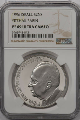 Israel 1996 2 New Sheqalim silver NGC Proof 69UC Yitzhak Rabin NG1506 combine sh