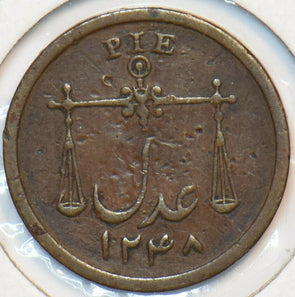 British India 1833 AH 1248 Pie Lion animal Bombay 195107 combine shipping