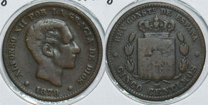 Spain 1879 5 Centimos 198413 combine shipping