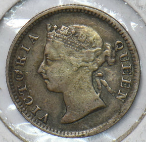 Hong Kong 1897 5 Cents 296056 combine shipping