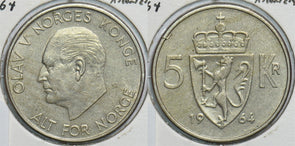 Norway 1964 5 Kroner 153938 combine shipping