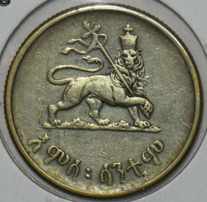 Ethiopia 1936 50 Cents Lion animal 196013 combine shipping