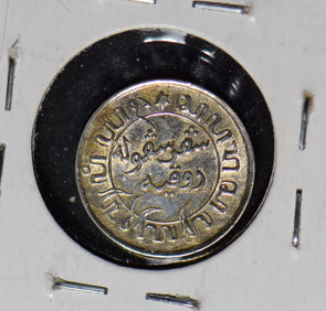 Netherlands East Indies 1941 1/10 Gulden  900190 combine shipping