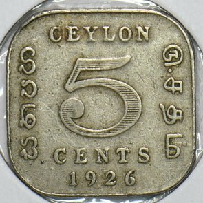 Ceylon 1926 5 Cents 196811 combine shipping