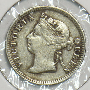 Hong Kong 1894 5 Cents 197519 combine shipping