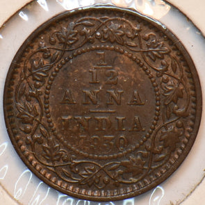 India British 1930 1/2 Anna 902457 combine shipping