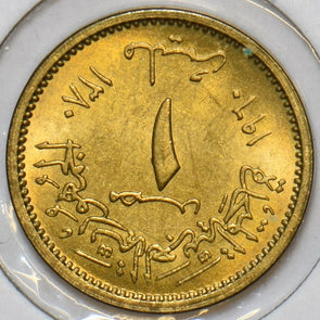 Egypt 1960 AH1380 Millieme Eagle animal 297709 combine shipping