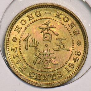 Hong Kong 1949 5 Cents 199279 combine shipping