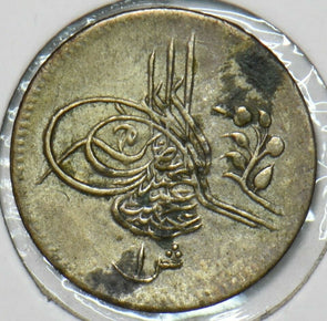 Egypt 1293 YR 4 Piastre 296936 combine shipping