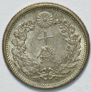 Japan 1877 10 Sen 490227 combine shipping