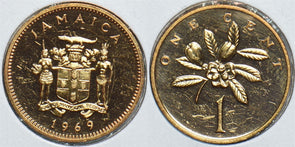 Jamaica 1969 Cent 904689 combine shipping