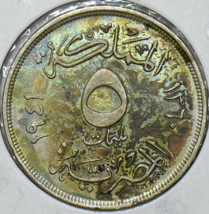Egypt 1941 AH 1370 5 Piastres 196671 combine shipping