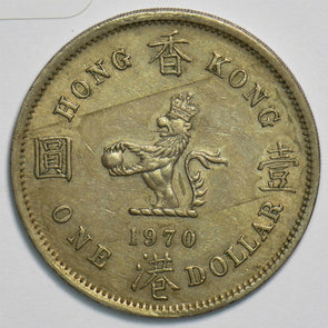 Hong Kong 1970 Dollar 904231 combine shipping