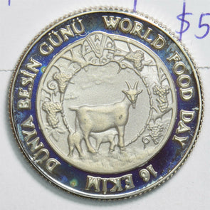 Turkey 1983 1500 Lira Goat animal Proof World food day T0121 combine shipping