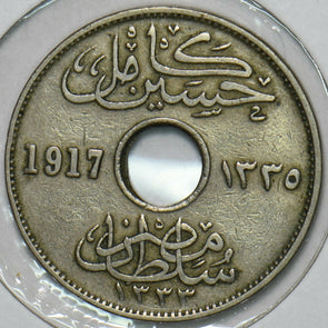 Egypt 1917 AH1335 5 Milliemes 297660 combine shipping
