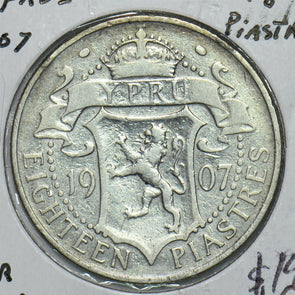 Cyprus 1907 8 Piastres C0421 combine shipping