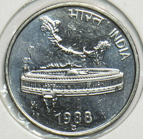 Republic India 1988 50 Paise 0 904408 combine shipping