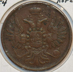 Russia Empire 1854 2 Kopeck Eagle animal 297147 combine shipping