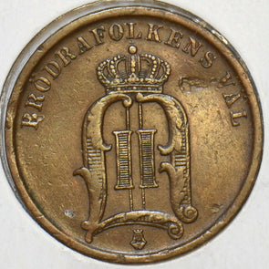 Sweden 1896 2 Ore 240438 combine shipping