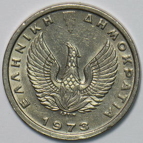 Greece 1973 5 Drachmai 195904 combine shipping