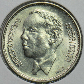Jordan 1965 AH 1384 Dirham 152533 combine shipping
