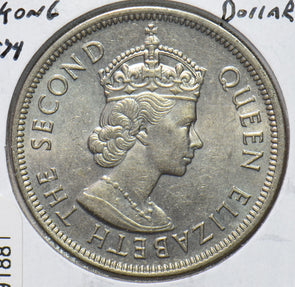 Hong Kong 1974 Dollar  191881 combine shipping