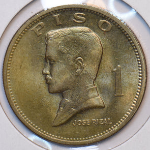 Philippines 1972 Piso 193095 combine shipping