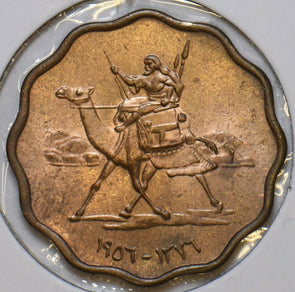 African Islamic 1956 AH 1376 5 Milliemes Camel animal 196544 combine shipping