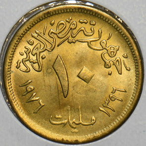 Egypt 1976 AH1396 10 Piastres 297699 combine shipping