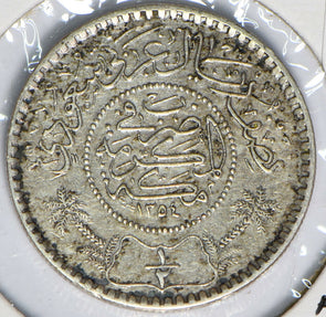 Saudi Arabia 1935 AH 1354 1/2 Riyal 150338 combine shipping