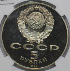 Russia USSR 1987 5 Roubles NGC PF 66 Ultra Cameo Bolshevik revolution 70th anniv
