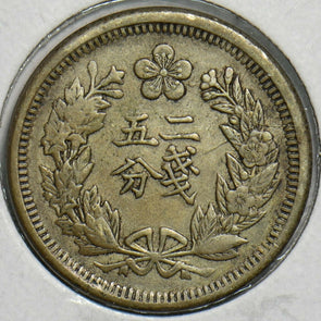 Korea 1898 1/4 Yang 298194 combine shipping