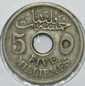 Egypt 1917 AH 1335 5 Milliemes 196668 combine shipping
