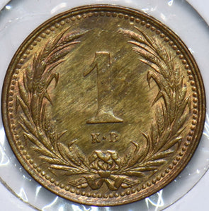 Hungary 1895 Filler 293325 combine shipping