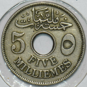 Egypt 1917 AH1335 5 Milliemes 297660 combine shipping