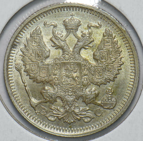 Russia Empire 1915 20 Kopeks Eagle animal 192580 combine shipping