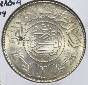 Saudi Arabia 1954 AH 1374 Riyal 293532 combine shipping