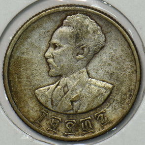 Ethiopia 1936 50 Cents Lion animal 195547 combine shipping