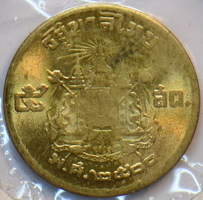 Thailand 1957 Y 78 5 Satang UNC 294954 combine shipping