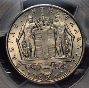 Greece 1966 5 Drachmai PCGS MS66 PC0749 combine shipping