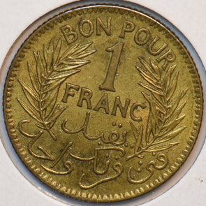 Tunisia 1921 AH1340 Franc 294187 combine shipping